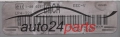 CENTRALITA DE MOTOR FORD KA VISTEON 1S5F-12A650-AB, 1S5F12A650AB, BACA, LP4-322