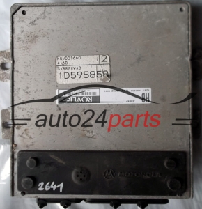 KOMPUTER STEROWNIK SILNIKA ROVER 25 45 MG ZR 1.4 NNN100752 A0047 HB 1241 - 2641