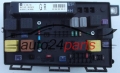 ELEKTRISCHER KASTEN SICHERUNGKASTEN SICHERUNG UND RELAIS STROMKASTEN RELAISKASTEN OPEL GM 13 206 745 GR HELLA 5DK 008 668-32