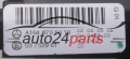 UNITE D'AFFICHAGE CLIMATRONIC  MERCEDES ML W164 A 164 870 50 10