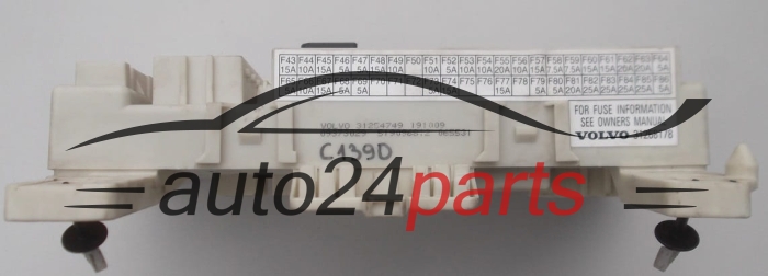 SKRZYNKA BEZPIECZNIKÓW MODUL VOLVO C30 31254749, 31268178, 519096812