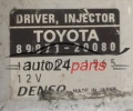 MOTORSTEUERGERÄT ECU STEUERGERÄT  TOYOTA AVENSIS RAV-4 2.2 D4D DENSO 131000-1565