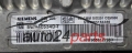 MOTORSTEUERGERÄT ECU STEUERGERAT CITROEN C5 2.7 HDI SIEMENS 5WS40534DT, SW 9665164380