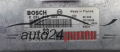 KOMPUTER STEROWNIK SILNIKA CITROEN C5 2.0 HDI BOSCH  0281010365, 9641607980