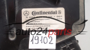 STEROWNIK SKRZYNI AUTOMATYCZNEJ MERCEDES A0044460310, A 0044460310, A 004 446 03 10, A2C53334287