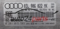 CALCULATEUR MOTEUR AUDI A4 2.0 TDI BOSCH 0 281 015 583