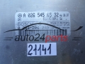 MERCEDES C-CLASS W 202 BOSCH 0 261 206 299, 0261206299, A 026 545 65 32, A0265456532