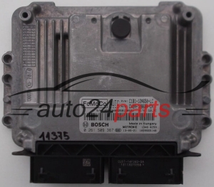KOMPUTER STEROWNIK SILNIKA FORD 1.6 STCI BOSCH 0 261 S09 367