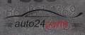 DROSSELKLAPPE BMW PIERBURG B6 187 1369, B61871369, 7 791 481 05, 779148105