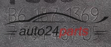 DROSSELKLAPPE BMW PIERBURG B6 187 1369, B61871369, 7 791 481 05, 779148105
