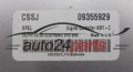 CALCULATEUR MOTEUR OPEL ASTRA VECTRA ZAFIRA 1.4 X14XE 1.6 X16XE Delphi Delco  09355929CSSJ, HSFI-C