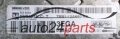 MOTORSTEUERGERÄT ECU STEUERGERÄT FORD 2.0 TDCI  FoMoCo 7M51-12A650-RA