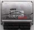 KOMPUTER STEROWNIK SILNIKA AUDI A4 A6 2.8 AQD BOSCH 0 261 206 123, 0261206123, 3B0 907 551 T, 3B0907551T