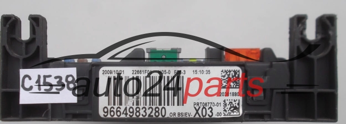 SKRZYNKA ELEKTRYCZNA PRZEKAŻNIKÓW I BEZPIECZNIKÓW MODUŁ NADWOZIA CENTRALKA KOMFORTU BSI CITROEN PEUGEOT VALEO 9664983280