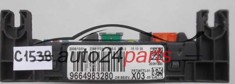 SKRZYNKA ELEKTRYCZNA PRZEKAŻNIKÓW I BEZPIECZNIKÓW MODUŁ NADWOZIA CENTRALKA KOMFORTU BSI CITROEN PEUGEOT VALEO 9664983280