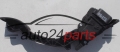 PEDAL DE ACELERADOR POTENCIOMETRO FORD FOCUS FoMoCo 3M51-9F836-AF,  6PV 0086 41-10