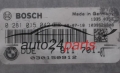 KOMPUTER STEROWNIK SILNIKA BMW E81 BOSCH 0 281 015 042, 0281015042, DDE 7 811 701 -01, DDE781170101, 7811701