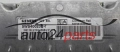 MOTORSTEUERGERÄT ECU STEUERGERAT CITROEN PEUGEOT 5WS40023C-T, 5WS40023CT, SW9644803380, HW9644302380 