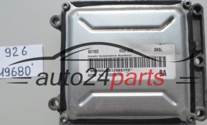 KOMPUTER STEROWNIK SILNIKA OPEL ASTRA VECTRA ZAFIRA 2.2 Z22SE 09391263 DNSL 9391263 G01002 12202143 BA