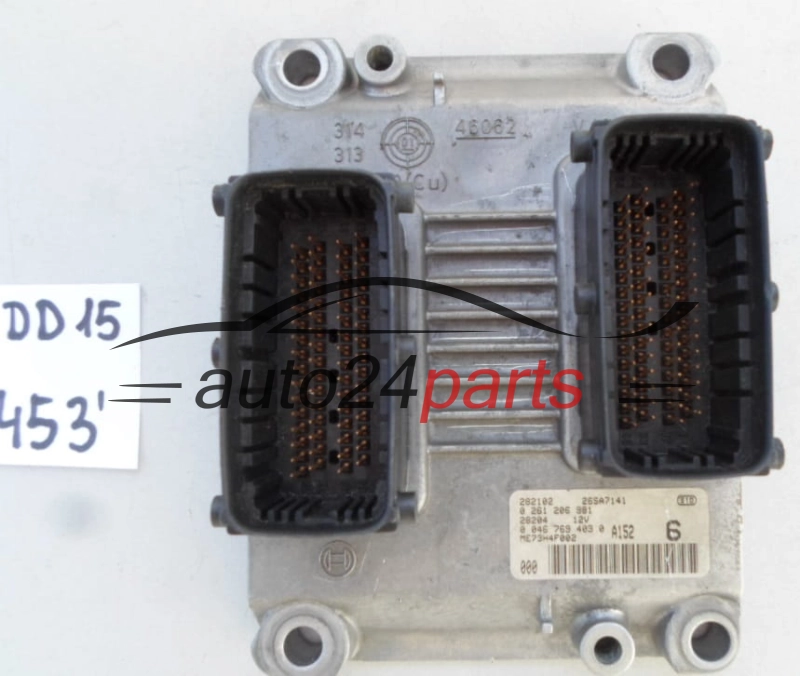 FIAT PUNTO 1.2 BOSCH 0261206981, 0 261 206 981, 00467694030, 46769403, 0 0406 769 403 0, ME73H4F002