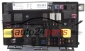 CAJA ELECTRICA DE FUSIBLES Y RELES OPEL ASTRA H ZAFIRA B