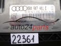 KOMPUTER STEROWNIK SILNIKA AUDI A4, A5, Q5 3.0TDI, BOSCH 0 281 016 252, 0281016252, 8R0 907 401 E, 8R0907401E, 8K1907401A