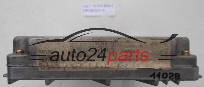 KOMPUTER STEROWNIK SILNIKA VOLVO S80 MB079700-8781, MB0797008781, 09496504 A, 09496504A