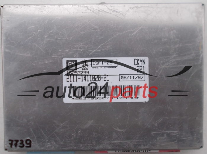 calculateur moteur pour lada samara 1.5