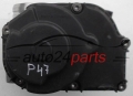 DROSSELKLAPPE SEAT VOLKSWAGEN VDO 408-236-120-001, 408236120001, 021 133 066, 021133066