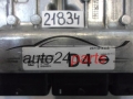 CENTRALITA DE MOTOR NISSAN QASHQAI 1.5 DCI 23710HX40B, A2C96315800, SID310
