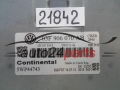 MOTORSTEUERGERÄT ECU STEUERGERAT VW VOLKSWAGEN BEETLE 1.2 TSI 03F 906 070 AB, 03F906070AB, 5WP44733, SIMOS 10