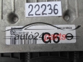 CENTRALITA DE MOTOR NISSAN JUKE S180153133 A, S180153133A, 237101KB4A