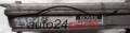 calculateur moteur pour rover 216, 416 1.6
