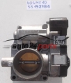 PRZEPUSTNICA POWIETRZA FIAT MAGNETI MARELLI FPT 55192786, 40SMF10