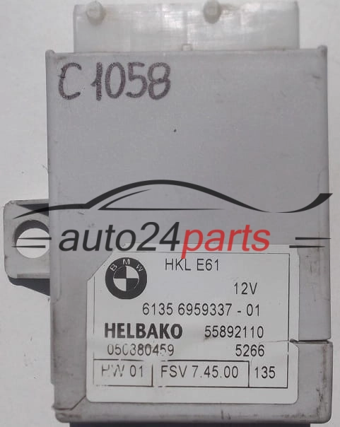 HELBAKO 55892110, 050380459, 6135 6959337-01