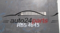 BOMBA HIDRAULICA Y CENTRALITA ABS NISSAN NAVARA 47660 EB32A,  ATE 06.2102-0463.4,  06.2109-0332.3
