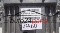 ECU CENTRALITA DE MOTOR FORD 2.0 TDCI DELPHI 28270075, AG91-12A650-AHF, AG9112A650AHF, E2U9E