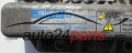 KOMPUTER STEROWNIK SILNIKA OPEL MERIVA 1.7 CDTI ISUZU 897350 9487, 8973509487, GM 97350 948, 97350948, DENSO 112500 0165, 1125000165