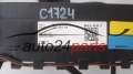PRZELACZNIK ZESPOLONY CITROEN 9656127077-C, 9656127077C, 12275300