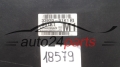 KOMPUTER STEROWNIK SILNIKA SUZUKI SPLASH 1.2 MITSUBISHI E6T90072H4ZE, 33920-51K1, 3392051K1, M1
