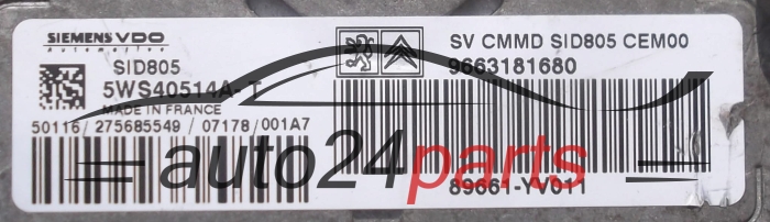 KOMPUTER STEROWNIK SILNIKA CITROEN C2 C3 1.4 HDI SIEMENS 5WS40514A-T