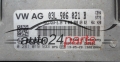 VOLKSWAGEN CRAFTER 2.0 TDI BOSCH 0 281 019 933