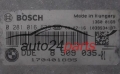 KOMPUTER STEROWNIK SILNIKA BMW X5 E70 X6 X71 3.0 DIESEL BOSCH 0281016639