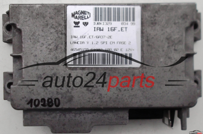 calculateur moteur pourlancia y ypsilon 1.2
