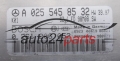 MOTORSTEUERGERÄT ECU STEUERGERÄT  MERCEDES W202 BOSCH 0 261 206 052,  A 025 545 85 32