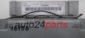 CALCULATEUR MOTEUR FORD FOCUS 1.6 VISTEON 1M5F-12A650-BE, 1M5F12A650BE 2ANA LP4-335