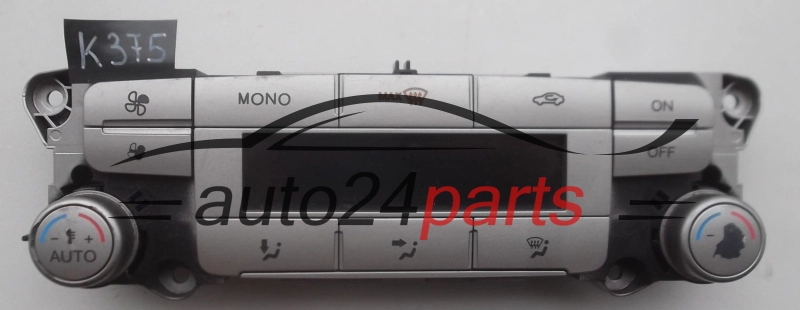 PANEL OGRZEWANIA STEROWNIK NAWIEWU REGULATOR KLIMATRONIK FORD S-MAX FORD MONDEO 2007 7S7T18C612AF