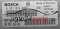MOTORSTEUERGERÄT ECU STEUERGERAT PEUGEOT 607 2.2 HDI BOSCH 0 281 010 880