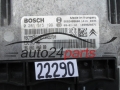 KOMPUTER STEROWNIK SILNIKA CITROEN PEUGEOT 2.2 HDI BOSCH 0 281 015 199, 0281015199, 96 661 040 80, 9666104080