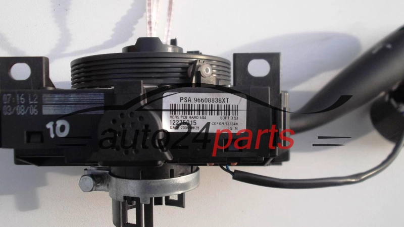 PRZELACZNIK ZESPOLONY CITROEN C2 C3 96608838XT, 96608838 XT, 12275015